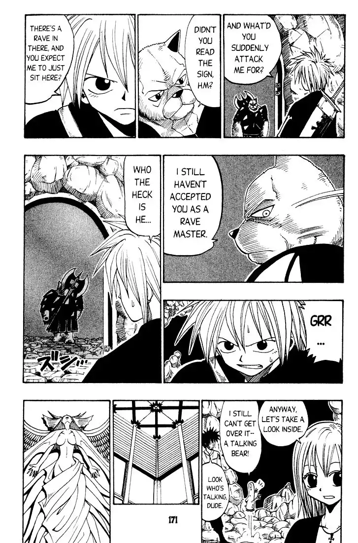 Rave Master Chapter 30 3